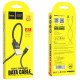 Дата кабель Hoco U55 Outstanding Micro USB Cable (1.2m)
