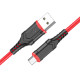 Дата кабель Borofone BX67 USB to MicroUSB (1m)