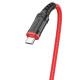 Дата кабель Borofone BX67 USB to MicroUSB (1m)