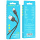 Дата кабель Borofone BX90 Cyber USB to MicroUSB (1m)
