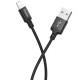 Дата кабель Hoco X14 Times Speed Lightning Cable (1m)