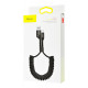 Дата кабель Baseus Fish Eye Spring Data Lightning Cable 2A (1m) (CALSR)