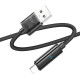 Дата кабель Hoco U127 Power USB to Lightning (1.2m)