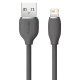 Дата кабель Baseus Jelly Liquid Silica Gel USB to Lightning 2.4A (1.2m) (CAGD000001)