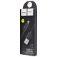 Дата кабель Hoco X5 Bamboo USB to Lightning (100см)