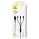 Дата кабель Usams US-SJ367 U35 3in1 USB to Combo 2A (1m)