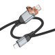 Дата кабель Hoco U128 Viking 2in1 USB/Type-C to Lightning (1m)