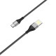 Дата кабель Borofone BU11 Tasteful USB to Type-C (1.2m)