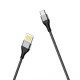 Дата кабель Borofone BU11 Tasteful USB to Type-C (1.2m)