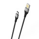 Дата кабель Borofone BU11 Tasteful USB to Type-C (1.2m)