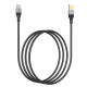 Дата кабель Borofone BU11 Tasteful USB to Type-C (1.2m)