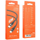 Дата кабель Borofone BX61 Source 60W Type-C to Type-C (1m)
