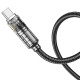 Дата кабель Hoco U122 Lantern Transparent Discovery Edition USB to Type-C (1.2m)