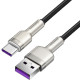 Дата кабель Baseus Cafule Metal Data USB to Type-C 66W (1m) (CAKF00010)