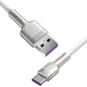 Дата кабель Baseus Cafule Metal Data USB to Type-C 66W (1m) (CAKF00010)