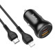 АЗП Hoco NZ5 Smooth road PD30W + QC3.0 + Type-C to Lightning