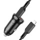 АЗП Borofone BZ18A PD20W+QC3.0 + Type-C to Lightning