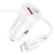 АЗП Borofone BZ18A PD20W+QC3.0 + Type-C to Lightning