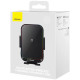 Автотримач з БЗП Baseus Halo Electric Wireless Charging Car Mount 15W (SUDD000001)