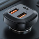 АЗП Acefast B9 66W (2USB-A+USB-C) three port metal car charger