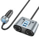 АЗП Hoco Z51 Establisher 147W(2C3A) 2-in-1 cigarette lighter car charger