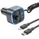 АЗП FM модулятор Hoco E74 Energy QC3.0 2in1 with cable