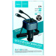 АЗП FM модулятор Hoco E74 Energy QC3.0 2in1 with cable