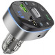 АЗП FM модулятор Hoco E71 Crystal transparent QC3.0