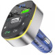 АЗП FM модулятор Hoco E71 Crystal transparent QC3.0