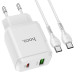 МЗП Hoco N5 Favor 20W PD+QC3.0 Type-C to Type-C