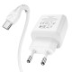 МЗП Hoco N5 Favor 20W PD+QC3.0 Type-C to Type-C