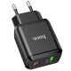 МЗП Hoco N5 Favor 20W PD+QC3.0 (1USB/1Type-C/3A)