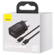 МЗП Baseus Super Si Quick Charger 1C 20W + кабель Type-C to Lightning (TZCCSUP-B)