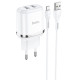 МЗП Hoco N4 (2USB/2.4A) + MicroUSB