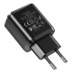 МЗП HOCO N6 QC3.0 (2USB/3A)