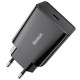 МЗП Baseus Speed Mini Quick Charger 1C 20W (CCFS-S)