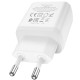 МЗП Hoco N5 Favor 20W PD+QC3.0 (1USB/1Type-C/3A)
