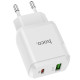 МЗП Hoco N5 Favor 20W PD+QC3.0 (1USB/1Type-C/3A)