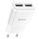МЗП HOCO C88A (2USB/2.4A)
