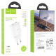 МЗП HOCO C88A (2USB/2.4A)