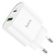 МЗП HOCO C95A PD 20W+QC3.0 (1USB/Type-C/3A)