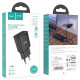 МЗП HOCO C88A (2USB/2.4A)