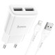 МЗП HOCO C88A (2USB/2.4A) + Lightning