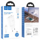 МЗП HOCO C88A (2USB/2.4A) + MicroUSB