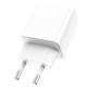 МЗП Borofone BA67A PD20W+QC3.0