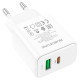 МЗП Borofone BA67A PD20W+QC3.0