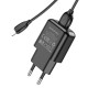 МЗП Borofone BA64A Single port + Lightning