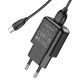 МЗП Borofone BA64A Single port + Type-C