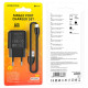 МЗП Borofone BA64A Single port + Type-C