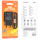 МЗП Borofone BA65A Single port PD20W + Type-C + Type-C
